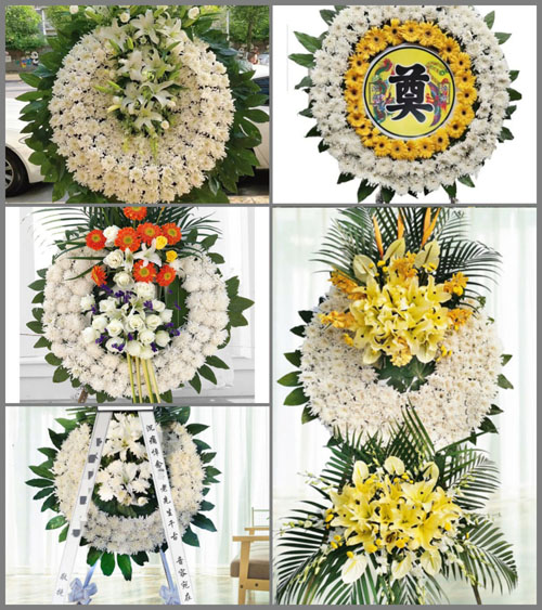 贵州六盘水六枝特区郎岱镇后营村花圈速递